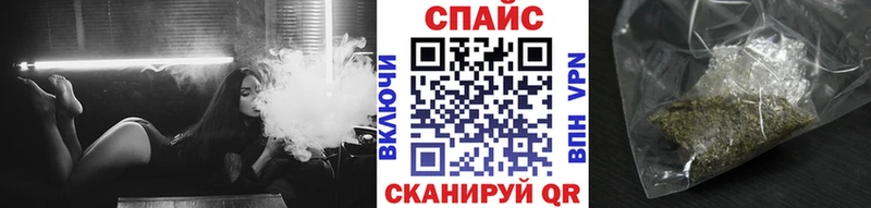 Бутират оксана  дарк нет официальный сайт  Верхоянск 