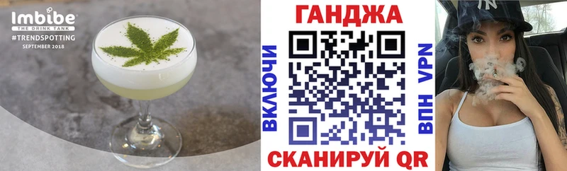 Canna-Cookies марихуана  Верхоянск 