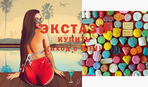 а пвп мука Вязники