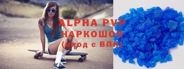 ECSTASY Вязьма