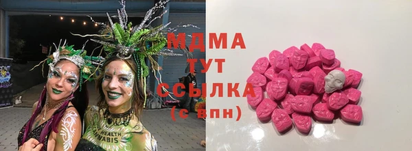 а пвп мука Покачи