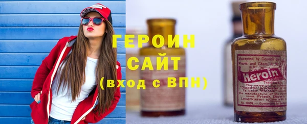 мдма Володарск