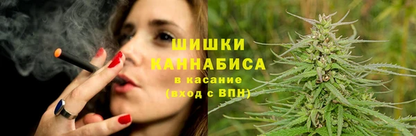меф Верея