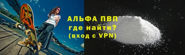 кокс Россошь