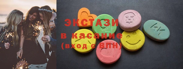 гидропоника Верхнеуральск