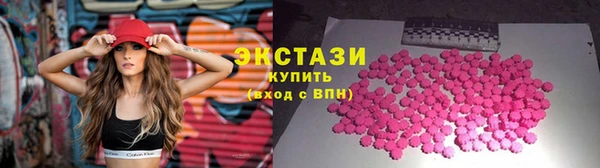 а пвп мука Вязники