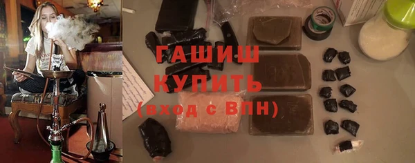 гидропоника Верхнеуральск