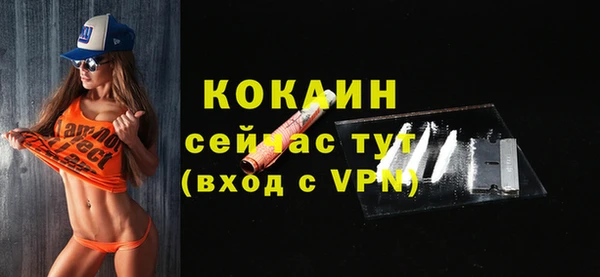 гидропоника Верхнеуральск
