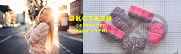 мескалин Ростов