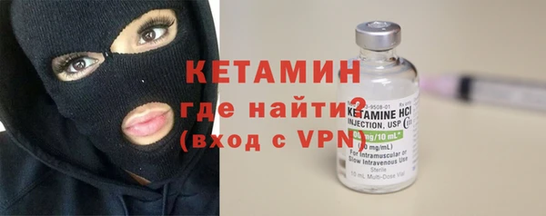 ECSTASY Вязьма