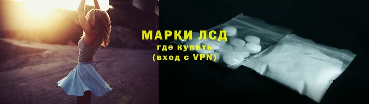 Альфа ПВП Рославль