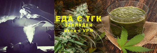 ECSTASY Богданович