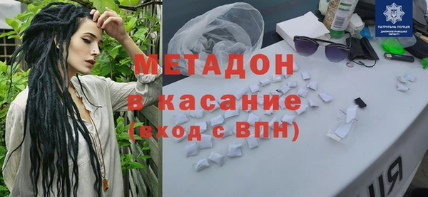 соль курить ск Вяземский