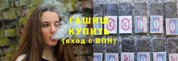 а пвп мука Вязники