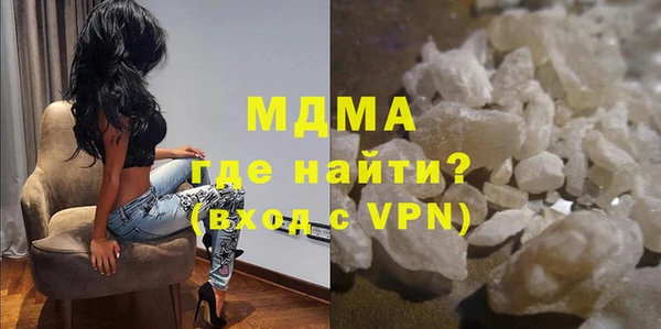 меф Верея