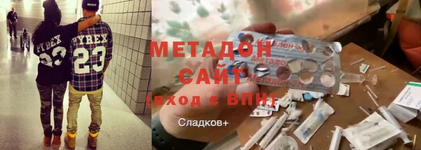 гидропоника Верхнеуральск