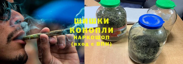 меф Верея